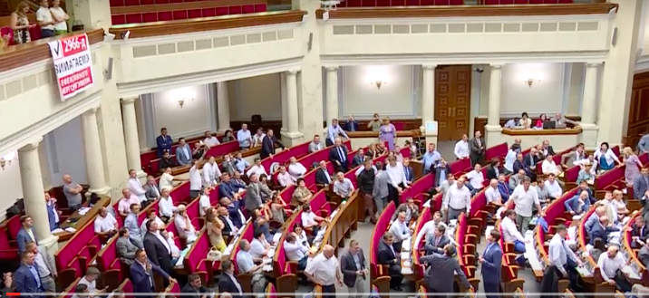 Ve lo buco, quel drone