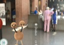 Il museo dell'Olocausto di Washington preferirebbe che non andaste lì dentro a cercare i Pokémon