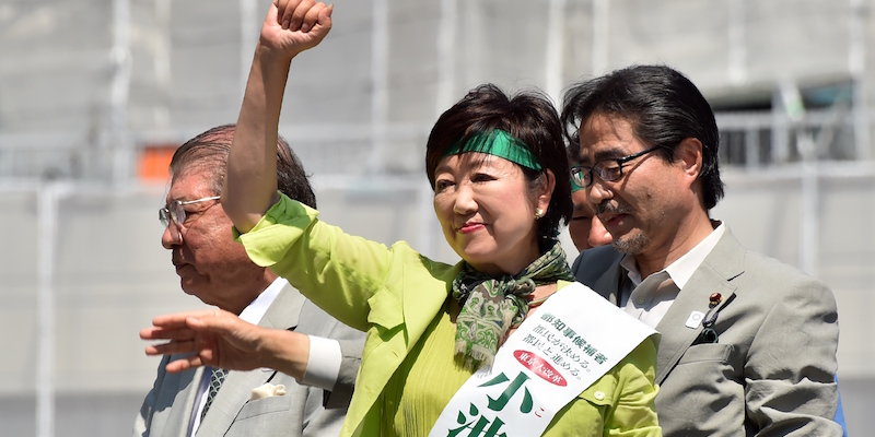 Yuriko Koike (KAZUHIRO NOGI/AFP/Getty Images)
