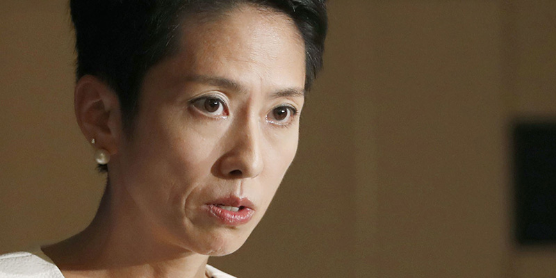 Il Partito Democratico giapponese ha eletto per la prima volta una leader donna