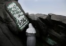 Mecca, Arabia Saudita