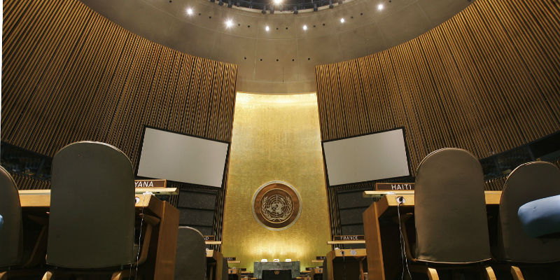 La sede dell'ONU a New York (Chris Hondros/Getty Images)
