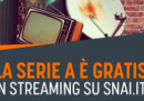 La Serie A ora si può vedere in streaming su SNAI