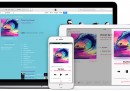 Apple Music ora è scontato per gli studenti universitari