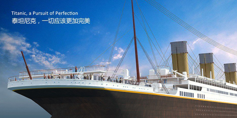 Un'immagine pubblicitaria sulla costruzione del New Titanic