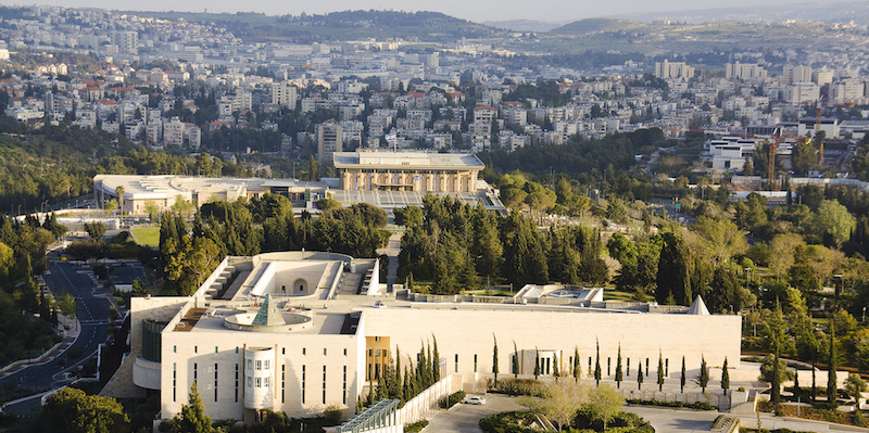 Foto in evidenza: la sede della Corte Suprema israeliana a Gerusalemme (israeltourism)