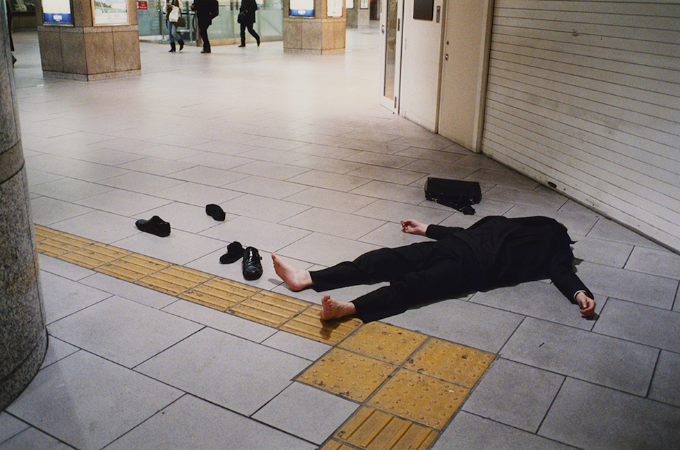Yopparai Tengoku (Drunkards' Heaven) - Kenji Kawamoto