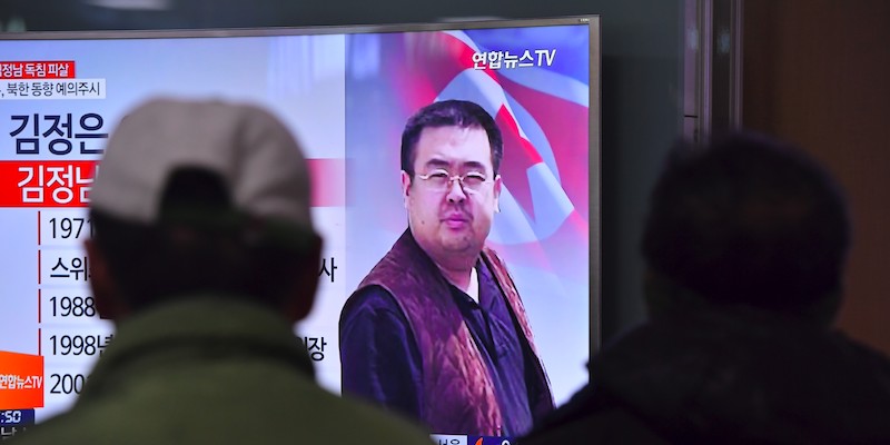 Un telegiornale della Corea del Sud sull'omicidio di Kim Jong-nam, a Seul, il 14 febbraio 2017 (JUNG YEON-JE/AFP/Getty Images)