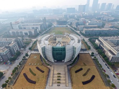 Suzhou, provincia di Jiangsu, Cina