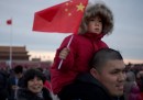 La Cina ha riconosciuto l'esistenza di 14 milioni di cinesi