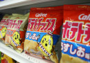 In Giappone scarseggiano le patatine