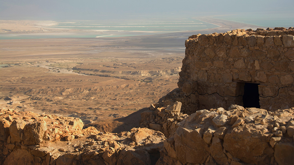 Israel: Judean Desert - Fortification Masada