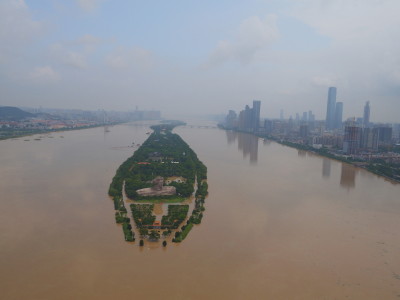 Changsha, Hunan, Cina