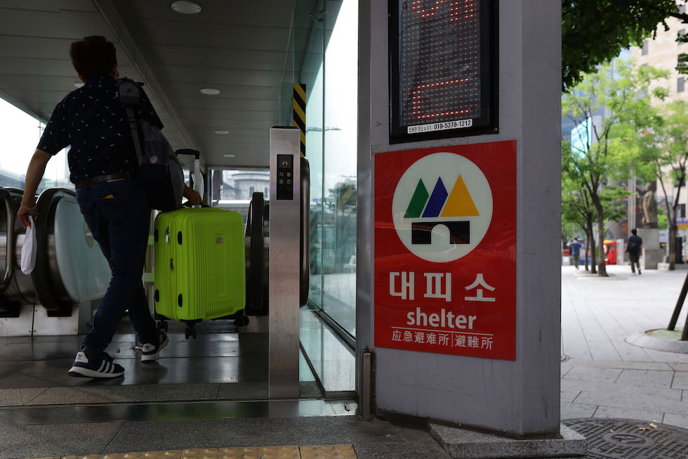 Metro Seul