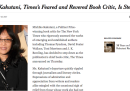 Michiko Kakutani, la famosissima critica di libri, ha lasciato il New York Times