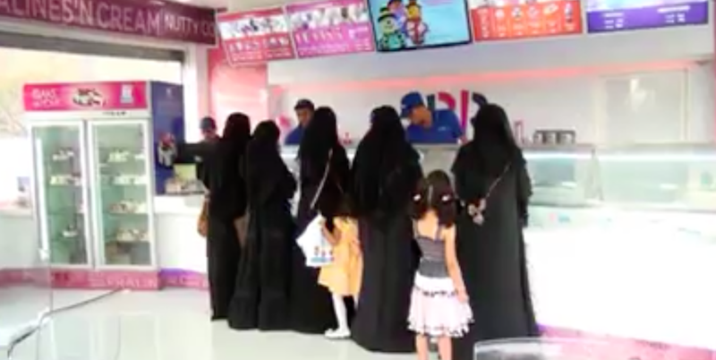 Un'immagine di un negozio di Baskin-Robbins in Yemen tratta da un video promozionale
