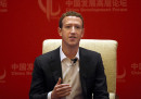 Facebook ha diffuso una sua app in Cina, facendo finta di niente