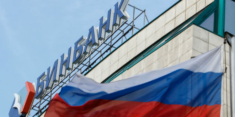 La Russia ha salvato anche la seconda più grande banca privata del paese (dopo la più grande il mese scorso)