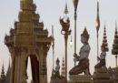 Sanam Luang, Thailandia