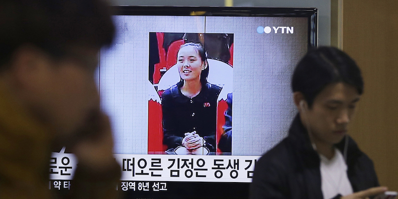 Una delle poche immagini disponibili di Kim Yo-jong, la sorella del dittatore nordcoreano Kim Jong-un, trasmessa da un telegiornale sudcoreano il 27 novembre 2014 (AP Photo/Ahn Young-joon)