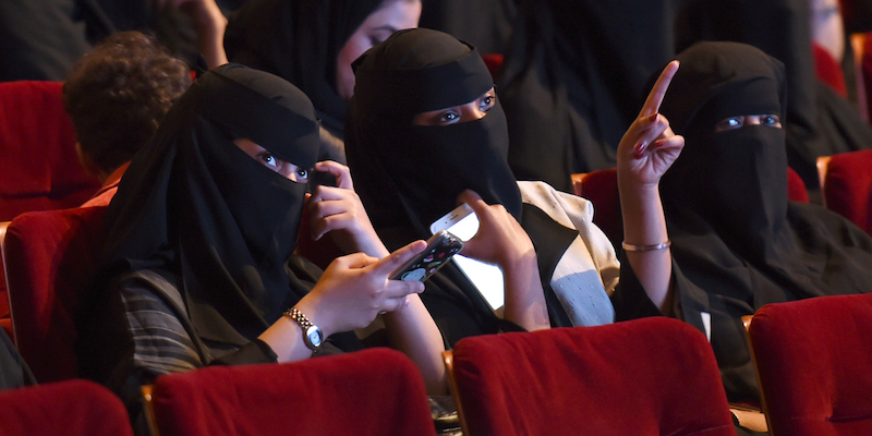 Tre donne nel pubblico di un festival di cinema, il 20 ottobre 2017, a Riyad (FAYEZ NURELDINE/AFP/Getty Images)