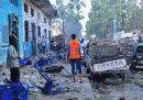 L'attacco a Mogadiscio è terminato