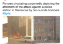 Almeno 10 persone sono morte in un attentato a Damasco, in Siria