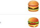 La nuova priorità del CEO di Google è sistemare l'emoji dell'hamburger