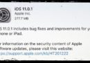 Se avete problemi con iOS 11, non siete gli unici