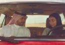 La pubblicità di Coca-Cola sulla fine del divieto di guidare per le donne saudite