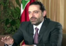 Il primo ministro libanese Saad Hariri ha ritirato le sue dimissioni