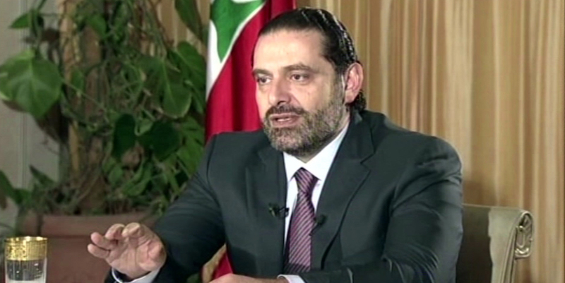 L'ex primo ministro libanese Saad Hariri (Future TV via AP)