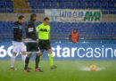 La partita di Serie A tra Lazio e Udinese è stata rinviata per pioggia