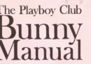 Le regole delle conigliette di Playboy negli anni '60