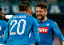 Il Napoli ha battuto per 3 a 0 lo Shakhtar Donetsk, nei gironi di Champions League