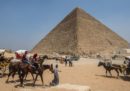 Come è stato trovato lo spazio vuoto dentro la Piramide di Cheope