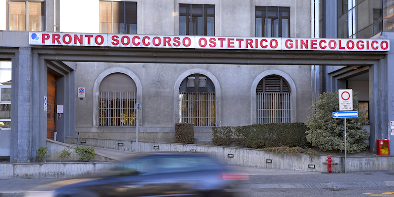 L'ingresso del Pronto Soccorso dell'Ospedale Ostetrico Ginecologico Sant'Anna di Torino, il 14 novembre 2017 (LaPresse - Nicolò Campo)
14/11/2017 Torino ( Italia )