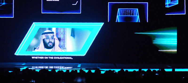 Molti soldi della Silicon Valley arrivano dall’Arabia Saudita, ma nessuno vuole parlarne