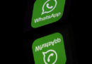 WhatsApp introdurrà un limite di cinque contatti a cui inoltrare un messaggio