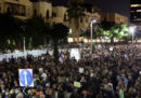 Ieri decine di migliaia di persone hanno manifestato in Israele contro il primo ministro Benjamin Netanyahu