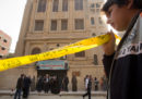 Almeno nove persone sono morte in due attentati compiuti dalla stessa persona in una chiesa copta e in una libreria del Cairo