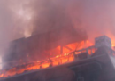 C'è stato un incendio in una sauna a Jecheon, in Corea del Sud: si pensa che siano morte 15 persone