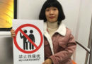 Il professore del caso che ha fatto partire il movimento #MeToo in Cina è stato licenziato per molestie sessuali