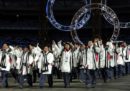 Le due Coree sfileranno assieme nella cerimonia inaugurale delle Olimpiadi Invernali di Pyeongchang