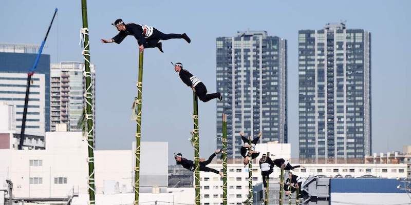 (TORU YAMANAKA/AFP/Getty Images)