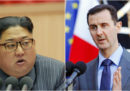 Il presidente siriano Bashar al Assad incontrerà Kim Jong-un, dice l'agenzia di stampa nordcoreana