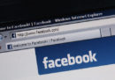 Facebook ha cancellato 32 account sospettando che fossero dell'IRA, la “fabbrica di troll” russi