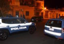 31 persone sono state arrestate a Palermo per un'indagine su scommesse clandestine e riciclaggio