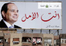 Sono iniziate le elezioni presidenziali in Egitto