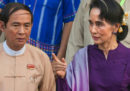 Il Myanmar ha un nuovo presidente